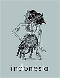 Indonesia Journal: April 1978 (Paperback, 1978)