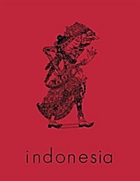 Indonesia Journal: April 1979 (Paperback, 1979)