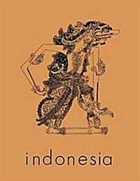 Indonesia Journal: April 1980 (Paperback, 1980)