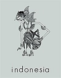 Indonesia Journal: October 1980 (Paperback, 1980)