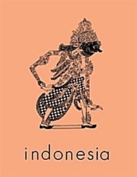 Indonesia Journal: April 1982 (Paperback, 1982)