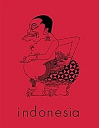 Indonesia Journal: October 1983 (Paperback, 1983)