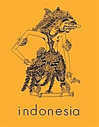 Indonesia Journal: October 1984 (Paperback, 1984)