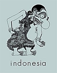 Indonesia Journal: April 1985 (Paperback, 1985)