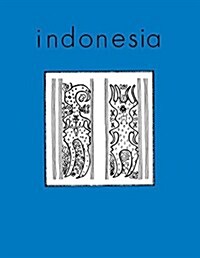 Indonesia Journal: April 1991 (Paperback, 1991)