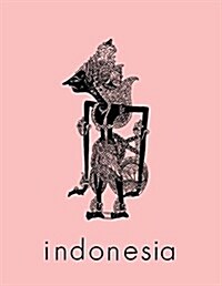 Indonesia Journal: October 1991 (Paperback, 1991)