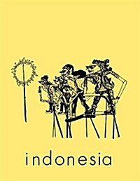 Indonesia Journal: April 1992 (Paperback, 1992)