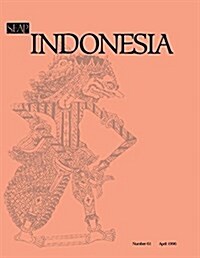 Indonesia Journal: April 1996 (Paperback, 1996)