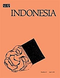 Indonesia Journal: April 1999 (Paperback, 1999)