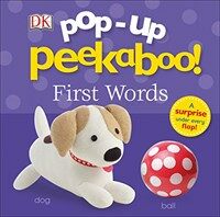 Pop-Up Peekaboo: First Words (Board Books)