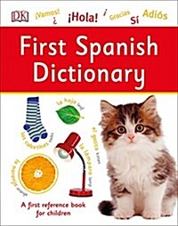 First Spanish Dictionary (Hardcover)