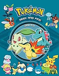 Pokemon Seek and Find: Johto (Hardcover)