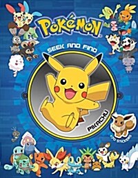 Pok?on Seek and Find: Pikachu (Hardcover)