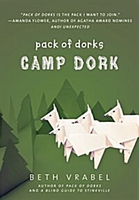 Camp Dork (Paperback)