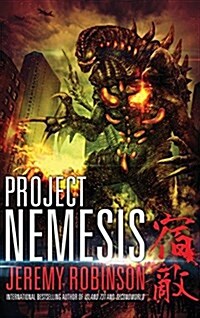 Project Nemesis (a Kaiju Thriller) (Hardcover)