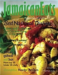 Jamaicaneats Magazine Winter-Spring 2012: Winter-Spring 2012 (Paperback)