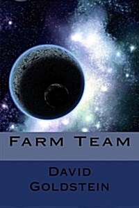 Farm Team (Paperback)