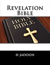 Revelation Bible (Paperback)