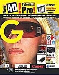 G Magazine 2017/71: Adobe Photoshop CC Tutorials Pro for Digital Photographers (Paperback)