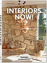 Interiors Now! (Hardcover)