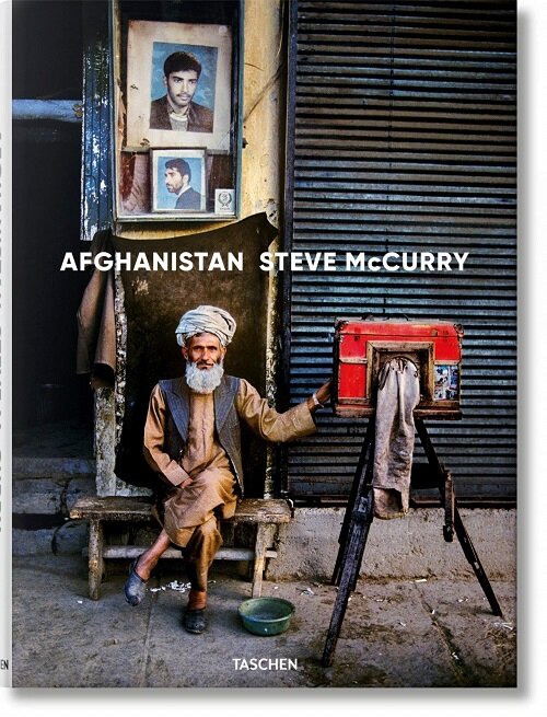 Steve McCurry. Afghanistan (Hardcover)