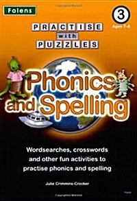 Phonics and Spelling (Paperback)