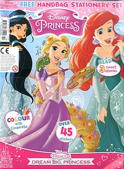 Disneys Princess (격주간 영국판): 2017년 06월 14일