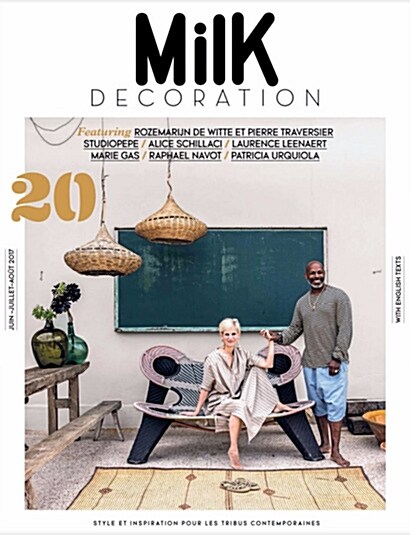 Milk Decoration (계간 프랑스판): 2017년 No.20