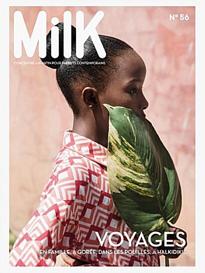 Milk (계간 프랑스판): 2017년 No.56