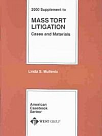 [중고] Mass Tort Litigation (Paperback, Supplement)