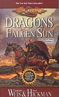 [중고] Dragons of a Fallen Sun (Mass Market Paperback)