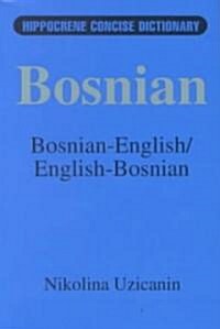 Bosnian-English, English-Bosnian Concise Dictionary (Paperback)