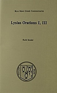 Lysias: Orations (Paperback)