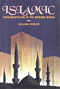 Islamic Fundamentalism in the Modern World (Library)