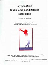 Gymnastics Drills And Conditioning Exercises (Paperback)