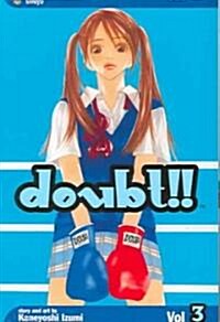Doubt!!, Vol. 3, 3 (Paperback)