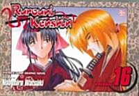 Rurouni Kenshin, Vol. 16: Volume 16 (Paperback)