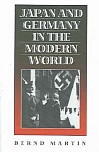 Japan and Germany in the Modern World (Paperback)