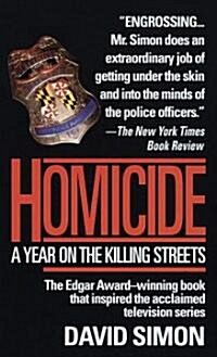 Homicide (Paperback, Reprint)