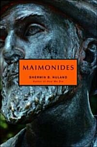 Maimonides (Hardcover)