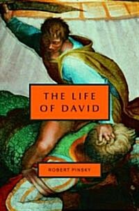 The Life of David (Hardcover)