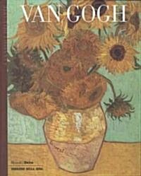 [중고] Van Gogh (Paperback)