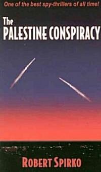 Palestine Conspiracy (Paperback)