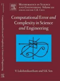Computational error and complexity in science and engineering 1st ed
