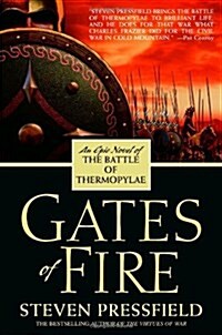 [중고] Gates of Fire: An Epic Novel of the Battle of Thermopylae (Paperback)