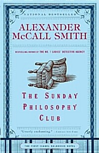 [중고] The Sunday Philosophy Club (Paperback)