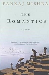 The Romantics (Paperback, Reprint)