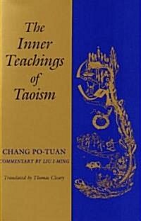 The Inner Teachings of Taoism (Paperback, Revised)