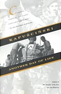Another Day of Life (Paperback, Reprint)