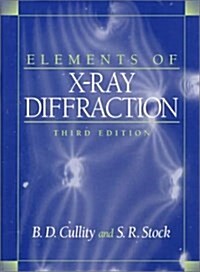 [중고] Elements of X-Ray Diffraction (Hardcover, 3)